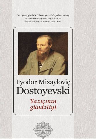 Yazıçının gündəliyi